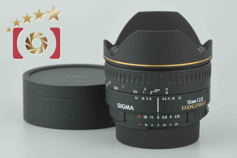 【中古】SIGMA シグマ 15mm f/2.8 EX DG FISHEYE ニコン用