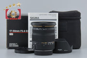 【中古】SIGMA シグマ 17-50mm f/2.8 EX DC OS HSM ペンタックス用 元箱付き