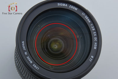 【中古】SIGMA シグマ 17-50mm f/2.8 EX DC OS HSM ペンタックス用 元箱付き