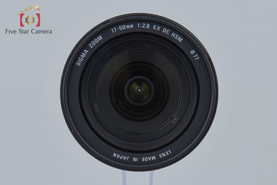 【中古】SIGMA シグマ 17-50mm f/2.8 EX DC OS HSM ペンタックス用 元箱付き