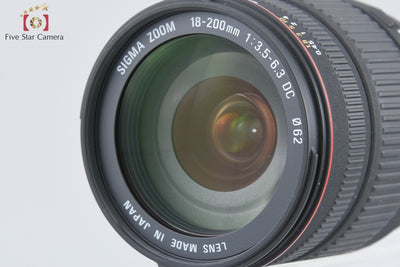 【中古】SIGMA シグマ 18-200mm f/3.5-6.3 D DC ソニー/ミノルタAマウント用