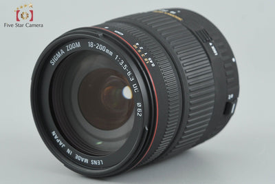 【中古】SIGMA シグマ 18-200mm f/3.5-6.3 DC キヤノン用