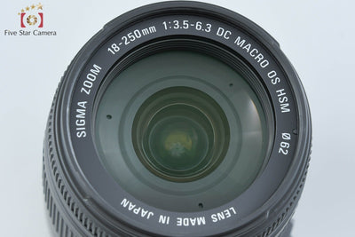 【中古】SIGMA シグマ 18-250mm f/3.5-6.3 DC MACRO OS HSM ニコン用