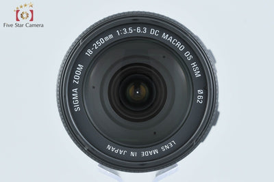 【中古】SIGMA シグマ 18-250mm f/3.5-6.3 DC MACRO OS HSM ニコン用