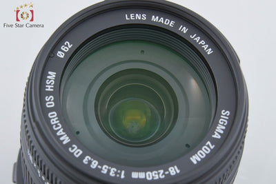 【中古】SIGMA シグマ 18-250mm f/3.5-6.3 DC MACRO OS HSM ニコン用 元箱付き