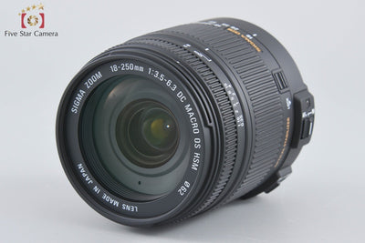 【中古】SIGMA シグマ 18-250mm f/3.5-6.3 DC MACRO OS HSM ニコン用 元箱付き