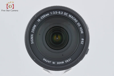 【中古】SIGMA シグマ 18-250mm f/3.5-6.3 DC MACRO OS HSM ニコン用 元箱付き