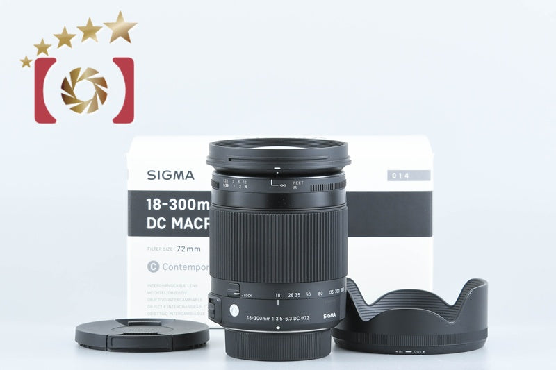 【中古】SIGMA シグマ 18-300mm f/3.5-6.3 DC MACRO OS HSM Contemporary ニコン用 元箱付き