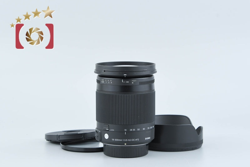 【中古】SIGMA シグマ 18-300mm f/3.5-6.3 DC MACRO OS HSM Contemporary ニコン用