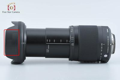 【中古】SIGMA シグマ 18-300mm f/3.5-6.3 DC MACRO OS HSM Contemporary ニコン用
