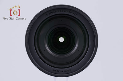【中古】SIGMA シグマ 18-300mm f/3.5-6.3 DC MACRO OS HSM Contemporary キャノン用