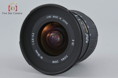 【中古】SIGMA シグマ 18-35mm f/3.5-4.5 D ASPHERICAL ニコン用