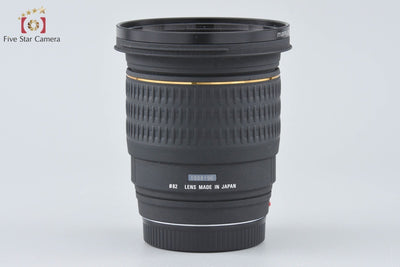 【中古】SIGMA シグマ 20mm f/1.8 D EX DG ASPHERICAL ソニー/ミノルタAマウント