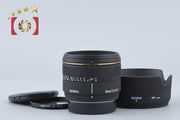 【中古】SIGMA シグマ 30mm f/1.4 EX DC ペンタックス用