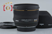 【中古】SIGMA シグマ 50mm f/1.4 EX DG HSM ペンタックス用