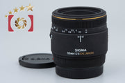 【中古】SIGMA シグマ 50mm f/2.8 EX DG MACRO ソニー Aマウント用