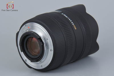 【中古】SIGMA シグマ 8-16mm f/4.5-5.6 DC HSM ニコン用