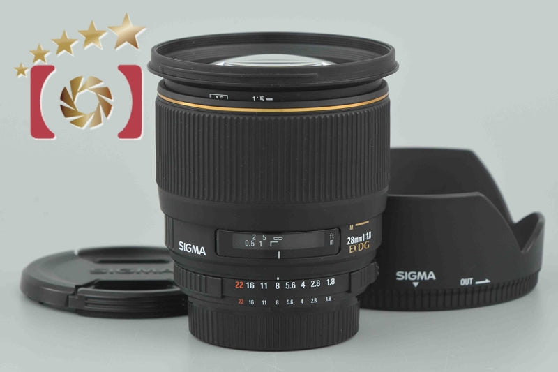 【中古】SIGMA シグマ AF 28mm f/1.8 EX DG ニコン用