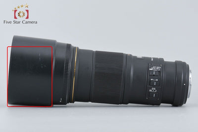 【中古】SIGMA シグマ APO MACRO 180mm f/2.8 EX DG OS HSM ソニー/ミノルタAマウント用