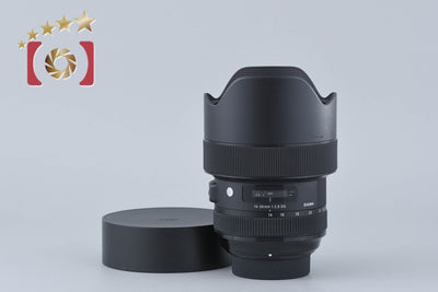 【中古】SIGMA シグマ Art 14-24mm f/2.8 DG HSM ニコン用