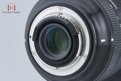 【中古】SIGMA シグマ Art 14-24mm f/2.8 DG HSM ニコン用