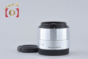 【中古】SIGMA シグマ Art 19mm f/2.8 DN ソニーEマウント用