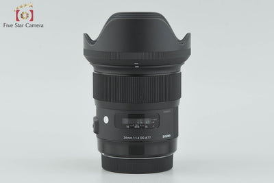 【中古】SIGMA シグマ Art 24mm f/1.4 DG HSM キヤノン用