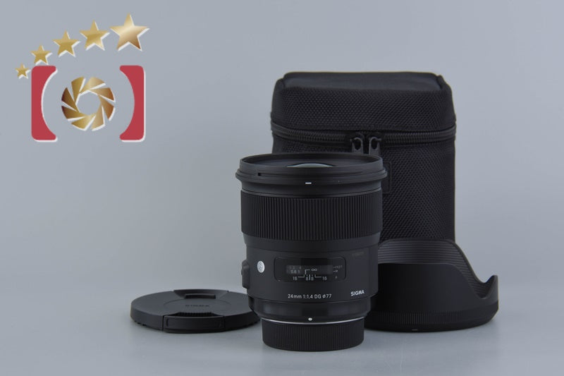 【中古】SIGMA シグマ Art 24mm f/1.4 DG HSM ニコン用