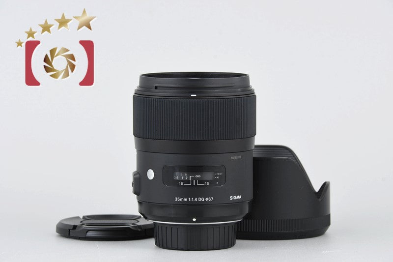 【中古】SIGMA シグマ Art 35mm f/1.4 DG HSM ニコン用