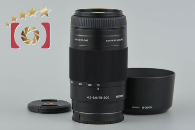 [Used] SONY 75-300mm f/4.5-5.6 MACRO SAL75300