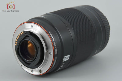 [Used] SONY 75-300mm f/4.5-5.6 MACRO SAL75300