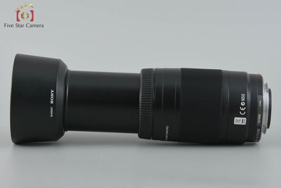 [Used] SONY 75-300mm f/4.5-5.6 MACRO SAL75300