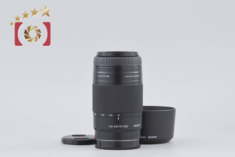 Used: Sony 75-300mm f/4.5-5.6 MACRO SAL75300