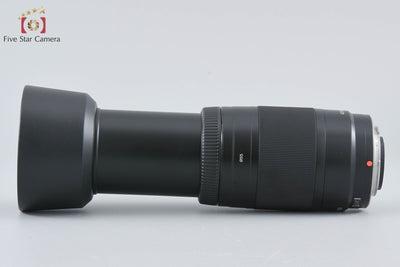 Used: Sony 75-300mm f/4.5-5.6 MACRO SAL75300