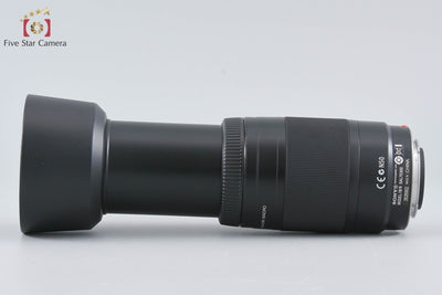 Used: Sony 75-300mm f/4.5-5.6 MACRO SAL75300