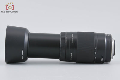 Used: Sony 75-300mm f/4.5-5.6 MACRO SAL75300