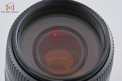 Used: Sony 75-300mm f/4.5-5.6 MACRO SAL75300