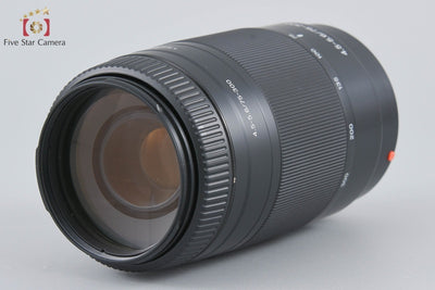 Used: Sony 75-300mm f/4.5-5.6 MACRO SAL75300