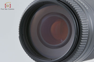Used: Sony 75-300mm f/4.5-5.6 MACRO SAL75300