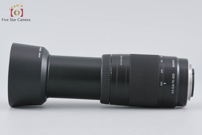 Used: Sony 75-300mm f/4.5-5.6 MACRO SAL75300