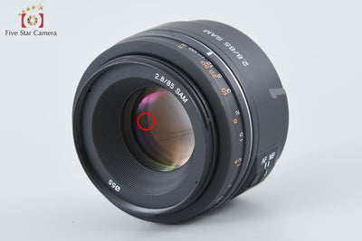 [Used] SONY 85mm f/2.8 SAM SAL85F28