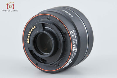 [Used] SONY 85mm f/2.8 SAM SAL85F28