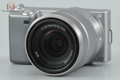 [Used] SONY α NEX-5 Double Zoom Lens Kit Silver