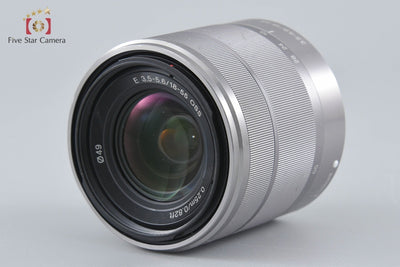Used: SONY Sony α NEX-5 Zoom Lens Kit Silver