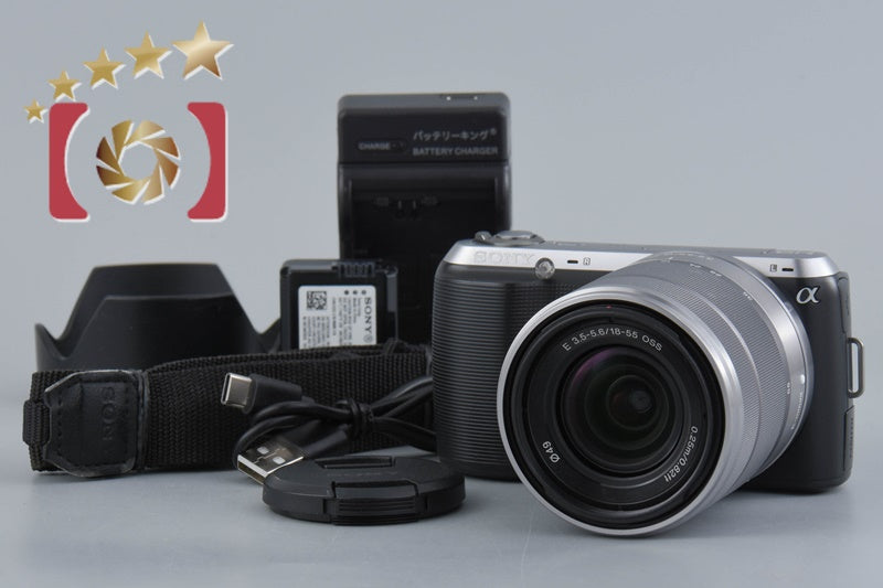 【中古】SONY ソニー α NEX-C3 ズームレンズキット ブラック シャッター回数僅少
