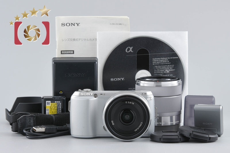 [Used] SONY Sony α NEX-C3 Double Lens Kit Silver - Low Shutter Count