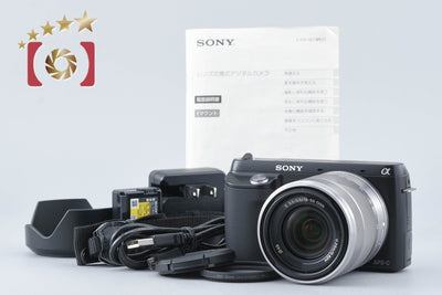 [Used] Sony α NEX-F3 Zoom Lens Kit Black - Low Shutter Count