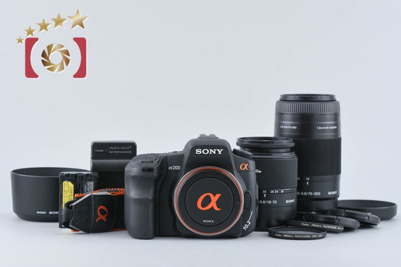 [Used] SONY Alpha 200 DSLR-A200 Double Zoom Lens Kit Black