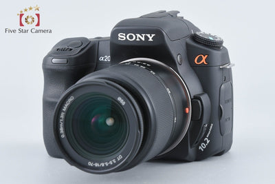 [Used] SONY Alpha 200 DSLR-A200 Double Zoom Lens Kit Black