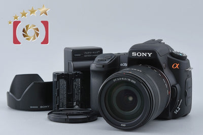 [Used] SONY α350 DSLR-A350 + DT 18-200mm f/3.5-6.3 SAL18200